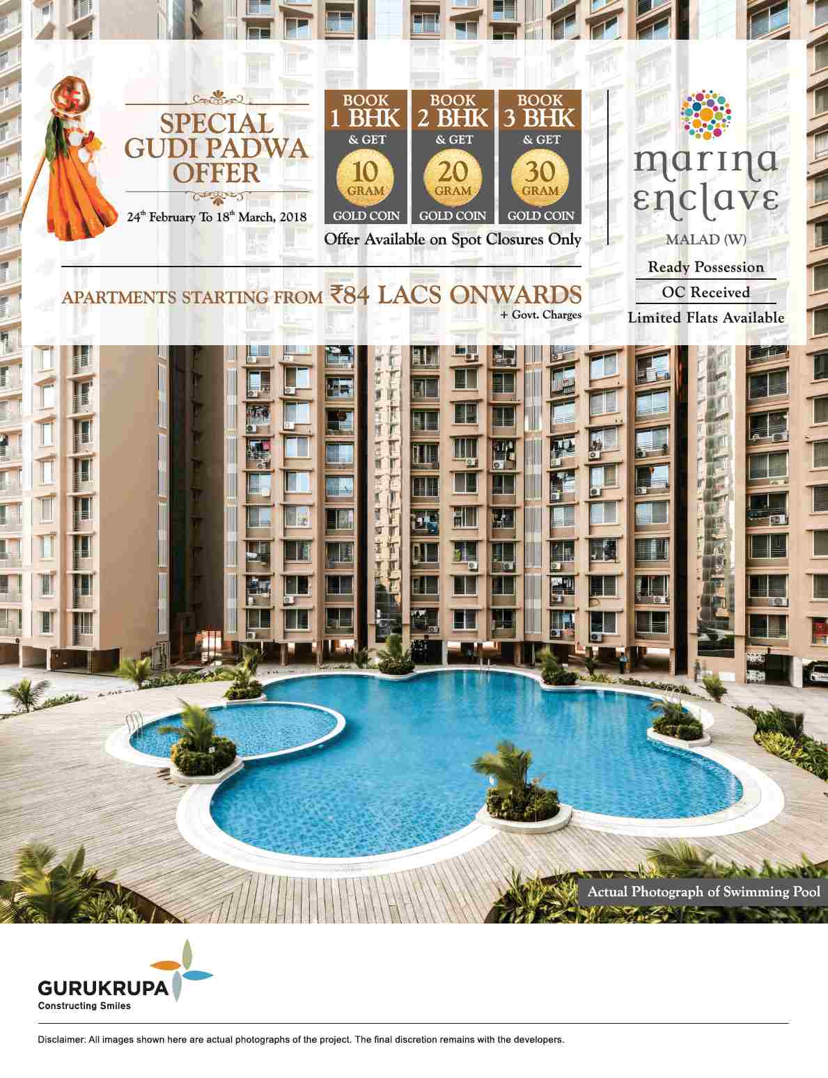 Book your home during special Gudi Padwa offer at Gurukrupa Marina Enclave in Mumbai Update